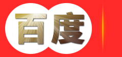 知识产权申请代理-商标专利申请-科技项目申报-高新企业认证-万宁欧可咨询有限公司